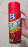 保赐利化油器清洗剂 汽车节气门化油剂机油油污清洁剂除油剂化清剂450ML 实拍图