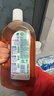 滴露（Dettol）消毒液洗衣衣物消毒水750mL 除螨杀菌混洗无忧 家居地板消毒 非84 实拍图