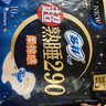 苏菲超熟睡柔棉感夜用卫生巾290mm10片量多防漏姨妈巾自营官方旗舰 实拍图