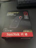 闪迪（SanDisk）2TB Type-c USB3.2 NVMe移动固态硬盘（PSSD）E61卓越版 1050MB/s三防保护 手机笔记本电脑外接SSD 实拍图