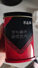 草晶华破壁草本 罗布麻叶破壁饮片1g*20袋/罐 中药饮片平肝安神 清热利水 用于肝阳眩晕  浮肿尿少 实拍图