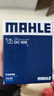 马勒（MAHLE）机油滤芯机滤OC608/QZJD2(思域雅阁飞度XRV/CRV/锋范冠道皓影型格 实拍图