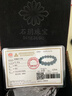 石玥珠宝精品14mm天然黑曜石手串本命年转运珠佛珠水晶手链男女士款礼物 实拍图