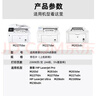 V4INK适用惠普m227fdw硒鼓 cf230a硒鼓适用hp m227fdw打印机墨盒m227fdn m203dw m203dn墨粉盒30a粉盒 实拍图
