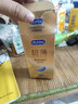 杜蕾斯（durex） 避孕套安全套紧型超薄12只小号装润滑贴合套套计生用品情趣成人 实拍图