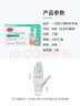 美丽雅一次性手套40只/中号 加长丁腈丁晴洗碗家务厨房清洁手套 实拍图
