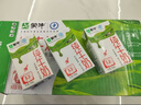 蒙牛全脂纯牛奶250ml*24盒  电商定制 新老包装随机发货 实拍图