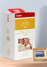 佳能（Canon）rp108相纸cp1300/cp1500/cp1200照片打印纸 相片纸色带照片纸 墨盒 照片打印机专用纸 佳能RP-108裸包（店长推荐 6英寸108张装） 实拍图