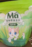 MamyPets云杉排毛冻干猫草鸡肉磨牙棒猫咪化毛膏饼干毛球克星猫草片猫零食 实拍图
