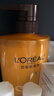 欧莱雅精油润养洗发水柔顺顺滑洗发露700ml(新老包装随机发货) 实拍图