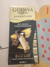 歌帝梵（Godiva）【能量闪充】醇享90%可可进口黑巧克力80g 独立装零食  健身运动  实拍图