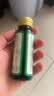 永富高倍浓缩白桦树汁原液50ml*8瓶 大兴安岭特产100%天然不加一滴水 实拍图