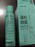 Spes诗裴丝【央媒推荐】蓬松高颅顶持久控油去油免洗干发喷雾柚香 实拍图