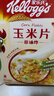 家乐氏（Kellogg）进口玉米片500g/盒大包低脂麦片谷物圈冲泡即食营养谷物早餐代餐 实拍图