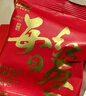 好想你每日红枣中秋礼盒 960g 一级新疆红枣免洗红枣 礼品装 实拍图