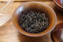 溪谷留香乌龙茶真脉武夷岩茶老枞水仙特级20g 中火小罐装 茶叶品鉴自饮 实拍图