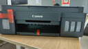 佳能（Canon）G3810大容量可加墨彩色多功能无线一体机（打印/复印/扫描/作业打印/微信远程WiFi 学生/家用） 实拍图