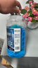 蓝星汽车玻璃水-30度 2L*2瓶 冬季防冻强力去油膜去污雨刮水四季通用 实拍图