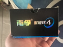 南孚聚能环5号30粒 酷黑系列适用于电动玩具/鼠标/美容仪/体重秤/遥控器/血氧仪等 LR6 实拍图