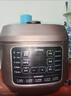 美的（Midea）品牌官方0涂层精钢厚釜电压力锅6L提鲜双胆大容量家用高压锅智能煲汤煮饭4-6人电饭煲MY-C640G 实拍图