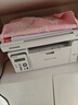 奔图（PANTUM）M6200W 激光wifi无线多功能打印机 办公家用打印复印扫描一体机 硒鼓可加粉 易加粉打印机 实拍图