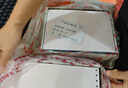 天章 （TANGO）【缺页十倍赔】 新绿天章 P3629 三联不撕边医保药店科室车间质检针式平推式A5打印纸 1000页/箱 实拍图