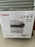 佳能（Canon） MF643Cdw佳能打印机彩色激光A4有线无线打印机复印扫描多功能彩色激光打印机一体机 MF643Cdw官方标配(自动输稿器双面打印) 实拍图