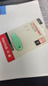闪迪（SanDisk）64GB USB3.2 U盘 CZ550紫色 安全加密 数据恢复 学习电脑办公投标 小巧便携 车载 大容量优盘 实拍图