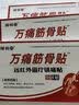 白色鞋带扁平经典百搭男女运动鞋帆布鞋篮球鞋休闲鞋鞋带配件 随机颜色1对 实拍图