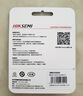 海康威视（HIKVISION）256GB Type-C手机U盘迷你小巧F450读速450MB/s车载娱乐高速C口U盘适用苹果电脑平板通用优盘大容量 实拍图