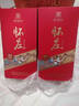 怀庄1983酱香经典 酱香型白酒 53度475ml*6瓶纯粮酒整箱礼盒装 年节囤货 实拍图