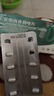 [仙特明]盐酸西替利嗪片 10mg*10片 2盒装 成人儿童季节性鼻炎 过敏性鼻炎药 荨麻疹瘙痒 实拍图