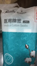 海氏海诺医用棉签无菌消毒棉签棒 大头20厘米*10支*10袋 共100支 实拍图