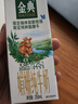 伊利金典 双限定娟姗纯牛奶锡林郭勒牧场整箱250ml*12盒 礼盒装 实拍图