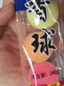 男厕所小便池除臭芳香球卫生间除臭去味清洁球樟脑丸香精球洁厕球 扁圆球1袋【5粒】送网袋 实拍图