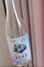 如醺蓝莓果味酒360ml百香果味酒360ml 女士低度甜酒 尝鲜装360ml*2瓶 实拍图