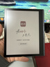 科大讯飞起点阅读器小方块【7英寸护眼快刷彩墨屏】 电子书看漫画看小说 墨水屏阅览器 手写笔记本电纸书 起点阅读器【标准版-星空灰】 实拍图