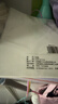 【万人抢购】A4纸打印纸护眼复印纸70ga4学生草稿纸凭证纸白纸考研学生用画画纸办公用品 A4护眼纸50张【可拍3单】 实拍图