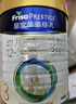 美素佳儿（Friso）皇家幼儿配方奶粉 3段（1-3岁幼儿适用）800g 乳铁蛋白 (新国标) 实拍图