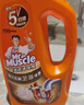 威猛先生（Mr Muscle）热门商品管道疏通啫喱 960ml*3瓶卫浴下水道疏通剂 厕所管道疏通  实拍图