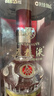 五粮液 普五八代 浓香型白酒 52度 500ml 单瓶 官方授权 酒厂直供 实拍图