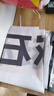 韵竺旗帜定制定做刀旗彩旗飘旗红旗导游旗子办公户外广告旗帜定制公司厂旗队旗班旗校旗园旗手摇旗设计 单喷工艺 3号旗帜（192*128厘米） 实拍图