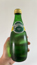 Perrier氼颂家巴黎水 进口气泡水0糖0卡含气矿泉水生姜青柠味原味330ml*8 实拍图
