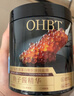 OHBT鱼子酱涂抹睡眠面膜免洗500g抗皱紧致抗衰补水焕白去黄金榜第1名 实拍图