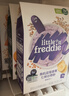 小皮（Little Freddie）婴幼儿辅食蓝莓藜麦菠菜谷物米粉160g*3盒 婴儿7个月以上米糊 实拍图