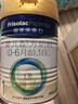 美素佳儿（Friso）皇家婴儿配方奶粉1段（0-6个月婴儿适用）400克 乳铁蛋白 新国标 实拍图