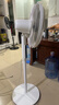 美的（Midea）【飓风节能】七叶柔风立式电风扇/家用轻音落地扇/台式小型风扇/大风力遥控定时摇头风扇 SAH35BSJ 实拍图