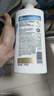 潘婷氨基酸洗发水水润滋养750G洗发水洗头膏女士男女通用 实拍图