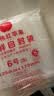 妙馨思食品自封袋大号加厚防水衣服密封袋特大号防尘收纳袋塑封袋封口袋 实拍图