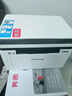 奔图（PANTUM）M1 max激光打印机学生作业家用 办公打印机wifi 远程打印 复印扫描一体机 4200页大印量BM2310w 实拍图